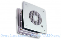 ������ ���������� Vortice VARIO 230/9 ARI LL S